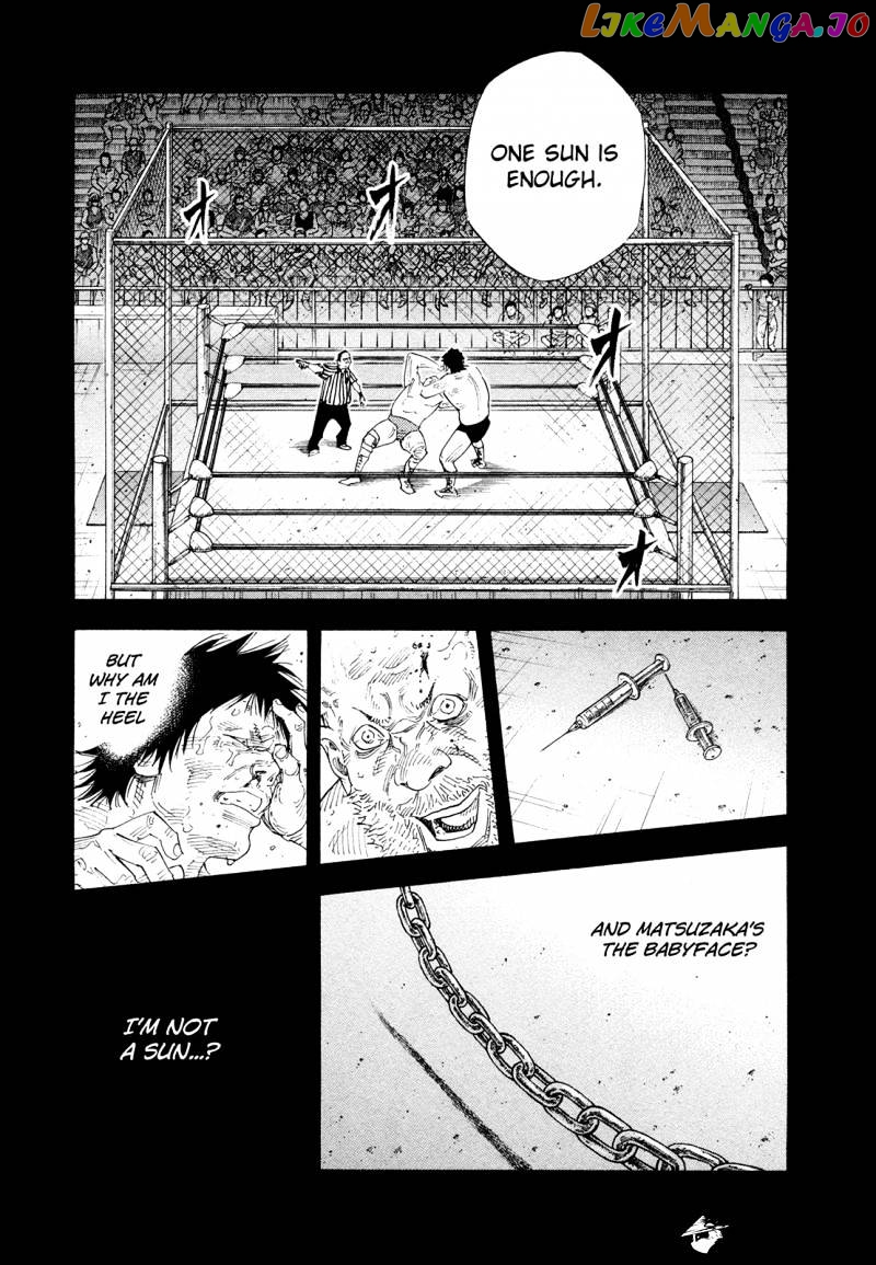 Real, Chapter 75 image 14